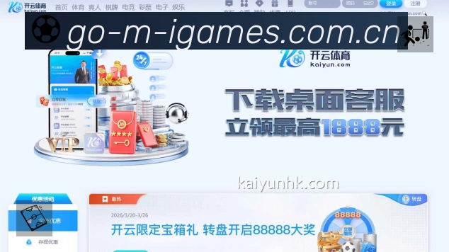 奖项证书